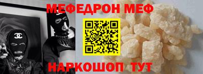 каннабис Нягань