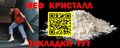 каннабис Нягань