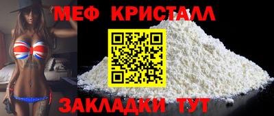 PSILOCYBIN Обнинск