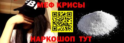 хмурый Обь