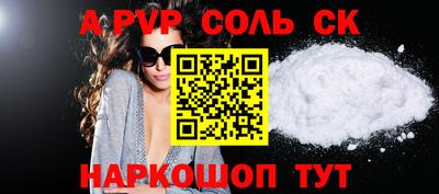 хмурый Обь