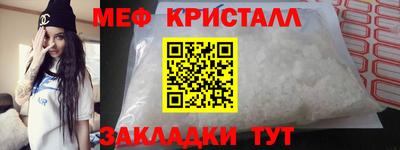 каннабис Нягань