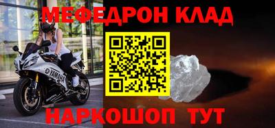 гашиш Пенза