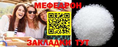 каннабис Нягань