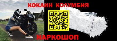 каннабис Нягань