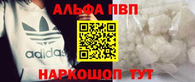 каннабис Нягань