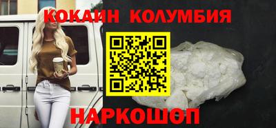 хмурый Обь