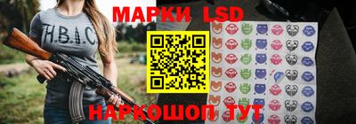 каннабис Нягань