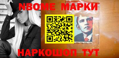 каннабис Нягань