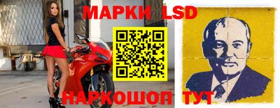 хмурый Обь
