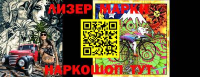 хмурый Обь