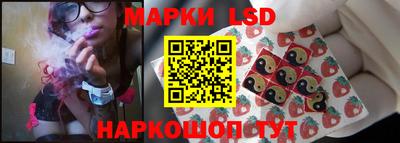 PSILOCYBIN Обнинск