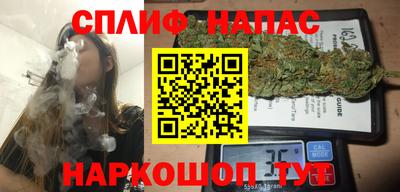 хмурый Обь