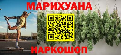 PSILOCYBIN Обнинск
