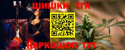 PSILOCYBIN Обнинск