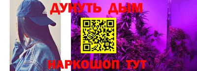 хмурый Обь