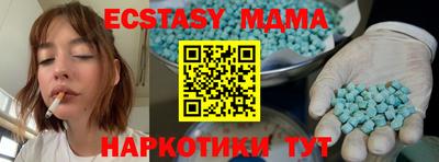 каннабис Нягань