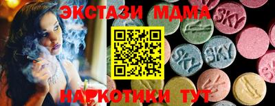 гашиш Пенза