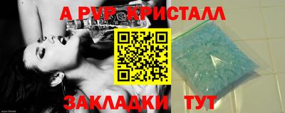 каннабис Нягань