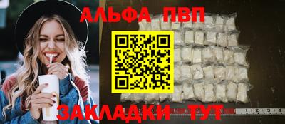 хмурый Обь