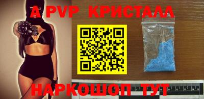 каннабис Нягань