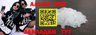 хмурый Обь
