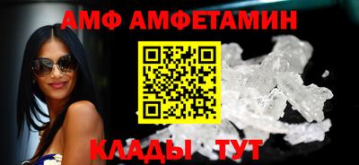 каннабис Нягань