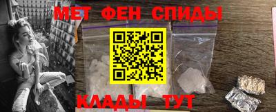 PSILOCYBIN Обнинск