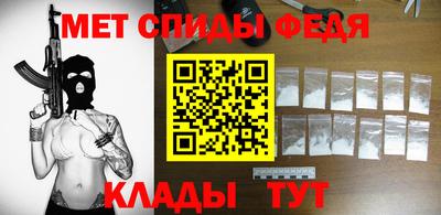 каннабис Нягань