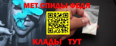 PSILOCYBIN Обнинск
