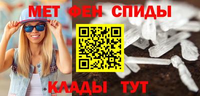 хмурый Обь