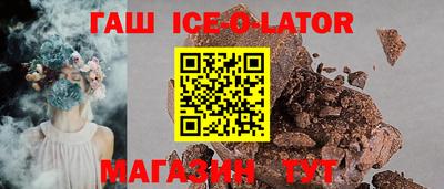 PSILOCYBIN Обнинск