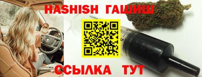 PSILOCYBIN Обнинск