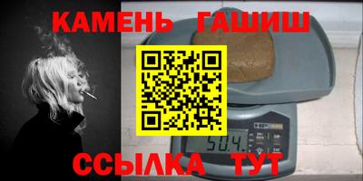 хмурый Обь
