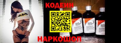 PSILOCYBIN Обнинск
