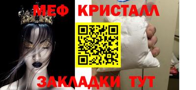 хмурый Обь