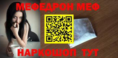 хмурый Обь
