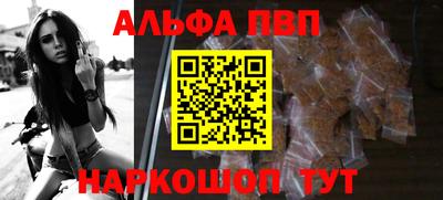 PSILOCYBIN Обнинск