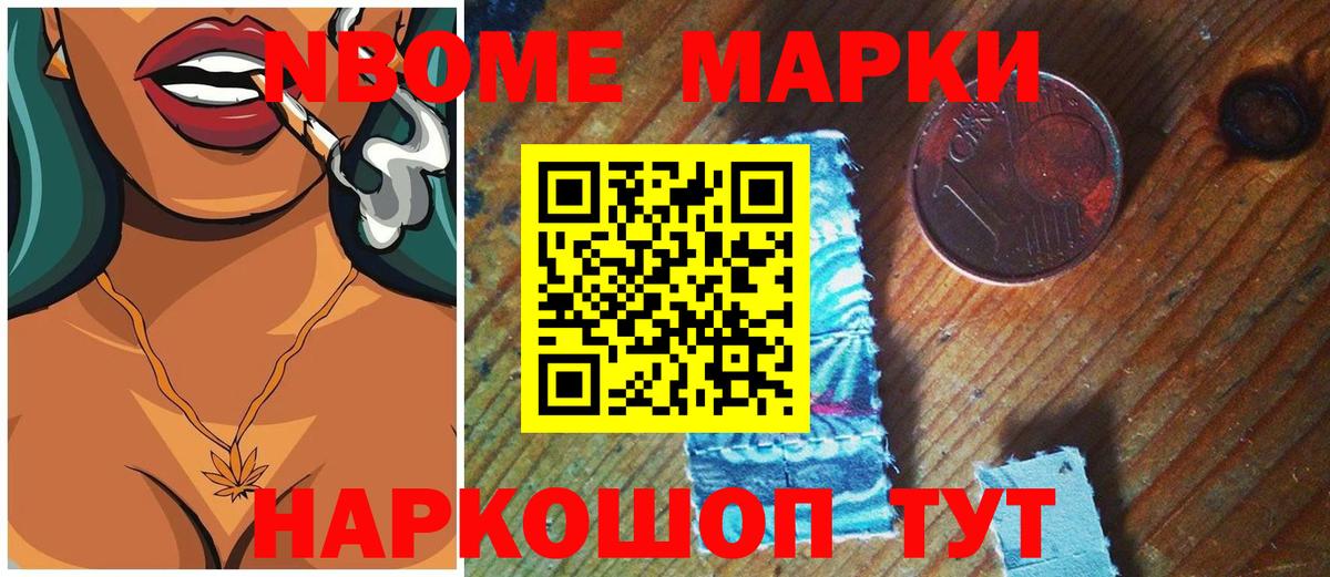 Лсд 25 экстази ecstasy Ржев